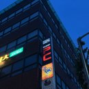 덤프 PC방 네이버블로그