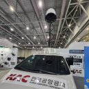 공항 축구장 | 미래의 교통수단이 여기에! 제6회 드론 UAM 박람회 관람 후기 (송도 컨벤시아 주차/교통)
