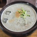 연지축산 네이버블로그