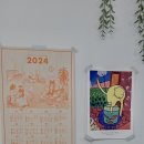 로우드뷰티