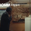 백조세탁 네이버블로그