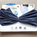 동북약국 이미지