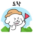 깊은골캠핑장 이미지