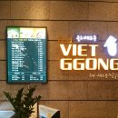 홈플러스(주) 홈플러스신내점 이미지