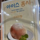 경선에프 이미지