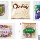 견과 하루 이미지