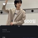 장미의 계절이라네