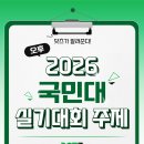 오후의미술학원