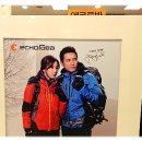 (주)에코로바