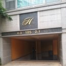 온수힐스테이트아파트 네이버블로그