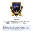 서울여성의원 이미지