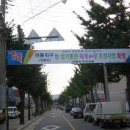 장천 입구 이미지