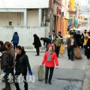 수성동주민센터 정읍시사