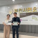 좋은이웃 이미지
