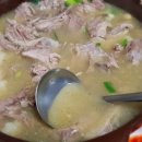 감나무골가든 이미지