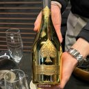 아르망디 이미지