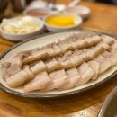 전국시대분식 이미지