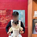 딘딘향마라탕연남점 | [맛집리뷰] 연남동 맛집 샤오마라 연남점 연트럴파크 마라꼬치 포장 후기