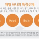 아트앤하트 이미지