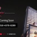 강남시장(개방) 이미지