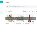 미리캔버스로 디자이너되기 이미지