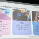 씨앤아이크리에이티브 이미지