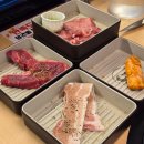 1343. 한성대입구역 7번 출구 앞 | 퀄리티 좋은 야키니쿠루 수원역 무한리필 맛집 내돈내산 후기