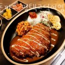 무공돈까스 (평택고덕여염점) 이미지