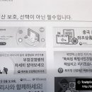 비엠힐즈 이미지