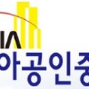 모리아오피스텔 이미지