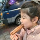 명인빵도넛