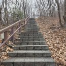 1765회 평낮수요걷기 12월10일 민족의 영산 강화/마니산(참성단)을 오르며 서해 겨울바다의 아름다운 풍경을 바라 보았습니다. 이미지