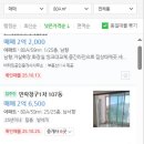 청구1차 이미지