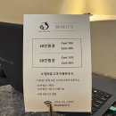 바램헤어 | 부산 용호동 미용실 레이어드컷 앤 빌드펌 더바램헤어1호점