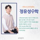 갑자약국 이미지