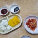 대승춘 이미지