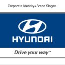 온양현대서비스 이미지