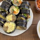 계절곳간