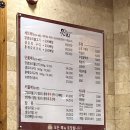 원터가든 | 울산 북구명촌 오리불고기 맛집 원터가든 후기