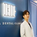 이데아치과의원 이미지