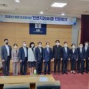 인텔리콘법률사무소 이미지