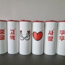 인테리어용품 홍보용품으로도 좋은 안소현티슈