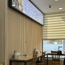 임학순원주추어탕 | 인덕원 / 의왕 임학순원주추어탕 본점, 시래기 가득한 추어탕 맛집