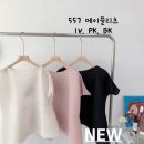 아이리츠