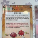 재영빌딩 | 부산대 감자탕 맛집 맛나감자탕 솔직 후기｜가족 외식·단체석·가성비까지