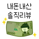 통영조선호텔 이미지