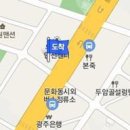양정신건강의학과의원 티스토리