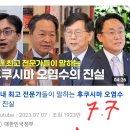 정부영상제작 6월 이미지