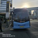 동촌스크린골프 | 포항으로 맨발여행 다녀왔습니다