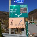 김삿갓면-11 이미지